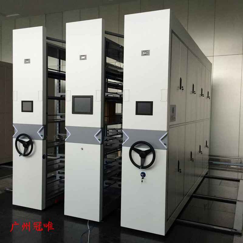 三柱式檔案密集柜技術規范要求